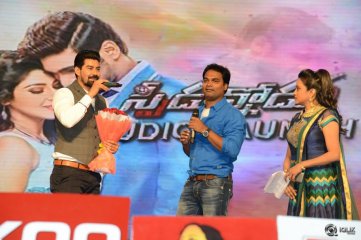Speedunnodu Movie Audio Launch